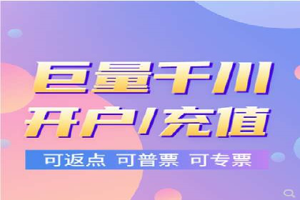 案例解析：SEM如何实现精准营销